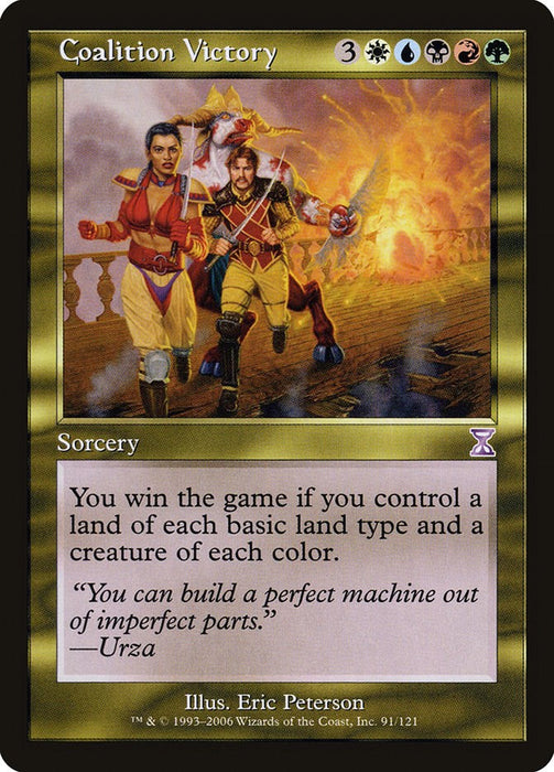 Coalition Victory [TSB - 91]