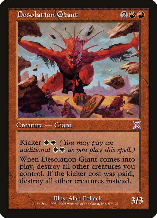 Desolation Giant [TSB - 57]