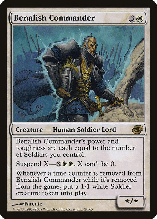 Benalish Commander [PLC - 2]