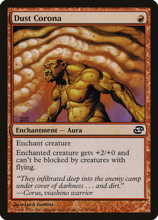 Dust Corona [PLC - 97]