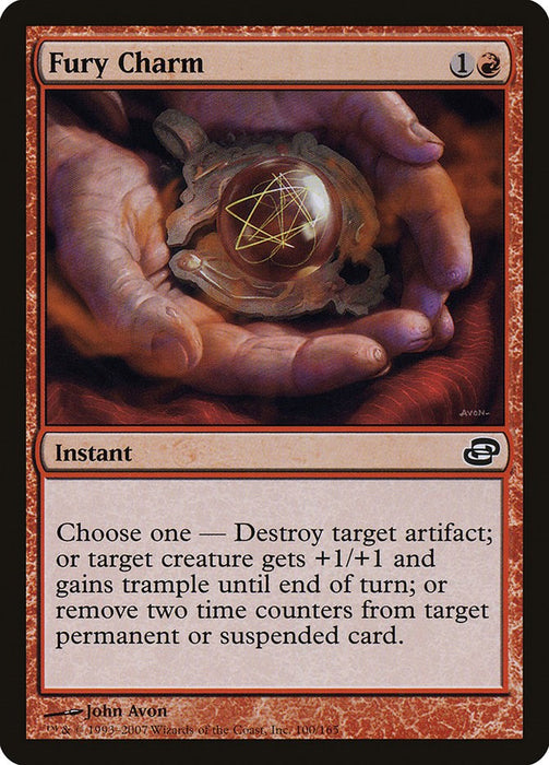 Fury Charm [PLC - 100]