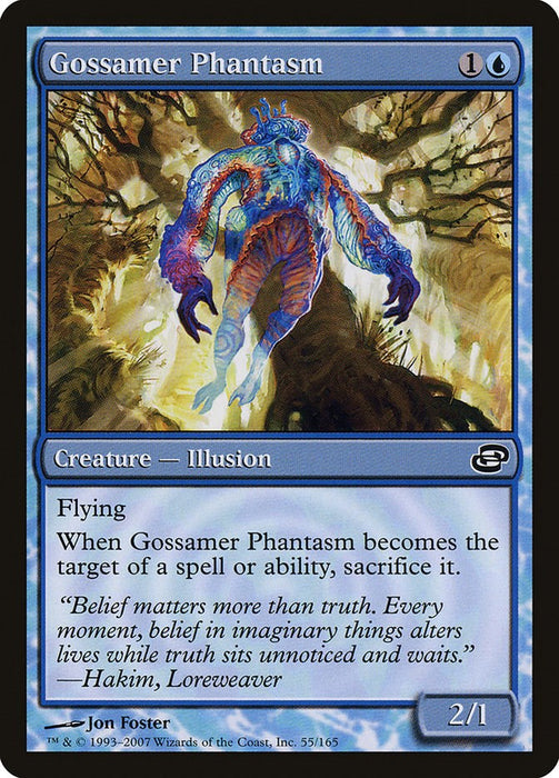 Gossamer Phantasm [PLC - 55]