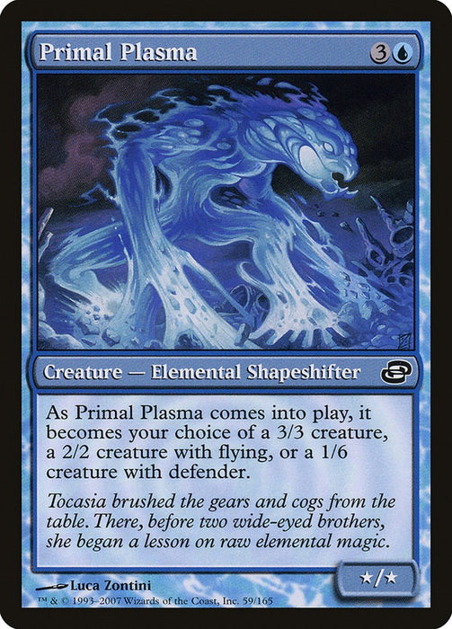 Primal Plasma [PLC - 59]