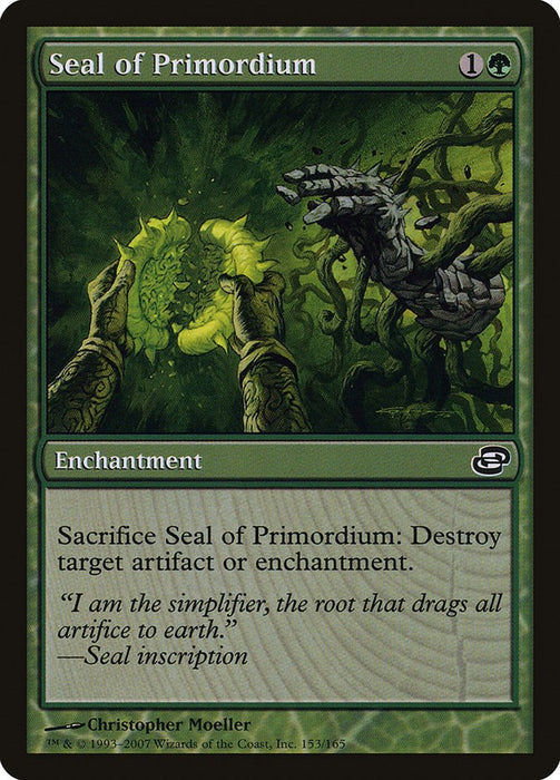 Seal of Primordium [PLC - 153]
