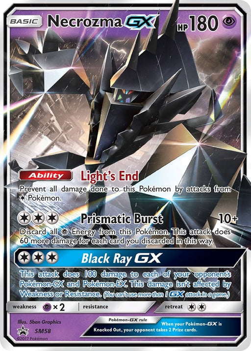 Necrozma GX - SM58 [SMP - SM58]