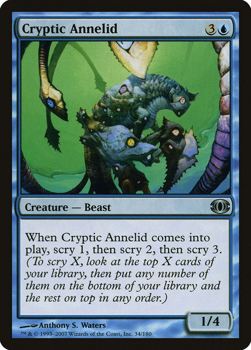 Cryptic Annelid [FUT - 34]