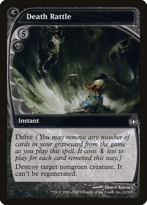 Death Rattle [FUT - 82]