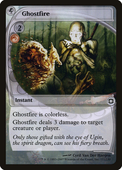 Ghostfire [FUT - 115]