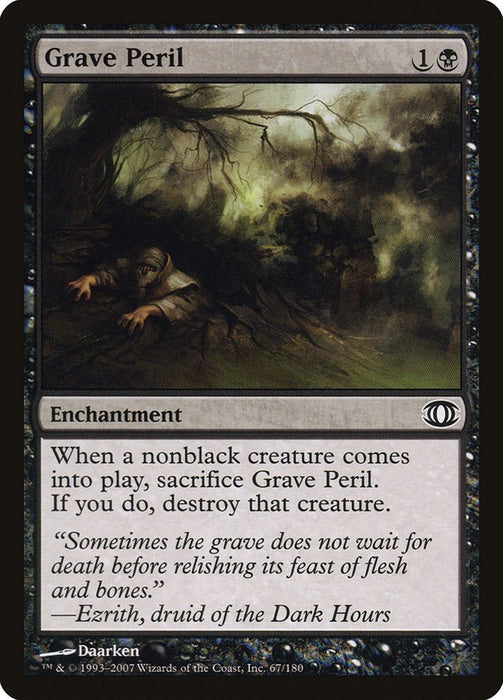 Grave Peril [FUT - 67]