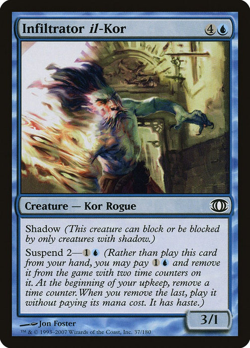 Infiltrator il-Kor [FUT - 37]