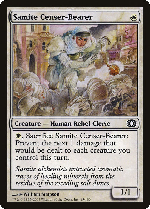 Samite Censer-Bearer [FUT - 15]
