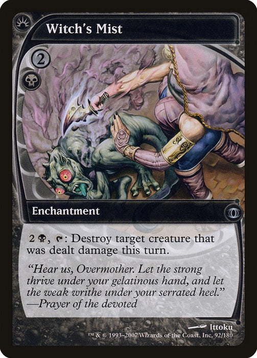 Witch's Mist [FUT - 92]