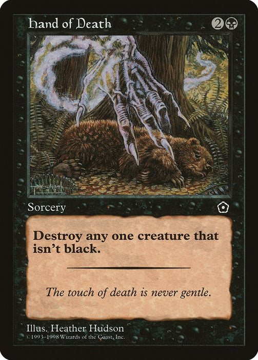 Hand of Death [P02 - N/A]