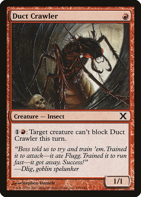 Duct Crawler [10E - 198]