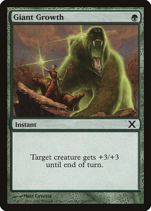 Giant Growth [10E - 266]