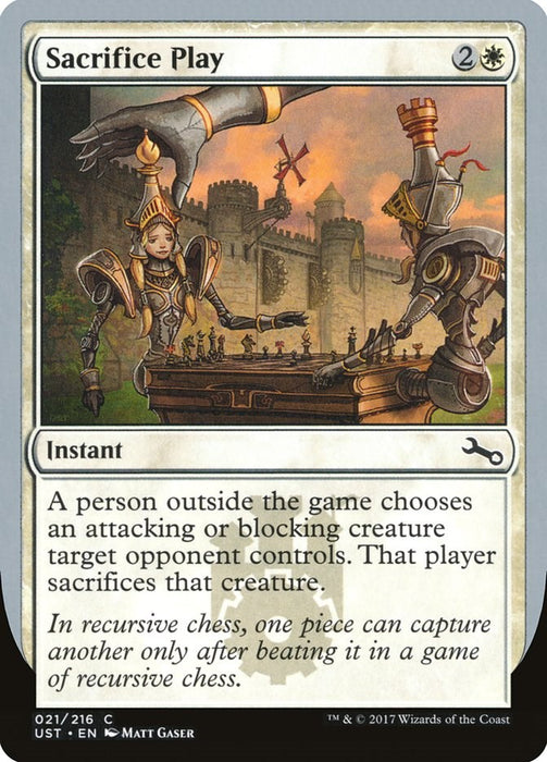 Sacrifice Play [UST - 21]