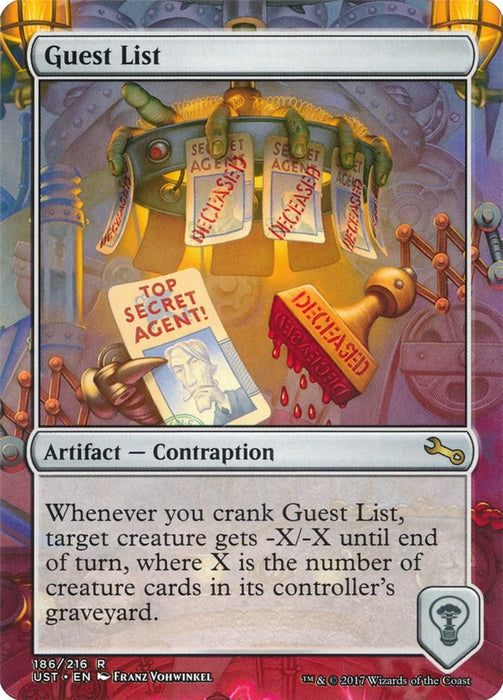 Guest List [UST - 186]