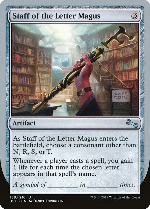 Staff of the Letter Magus [UST - 159]