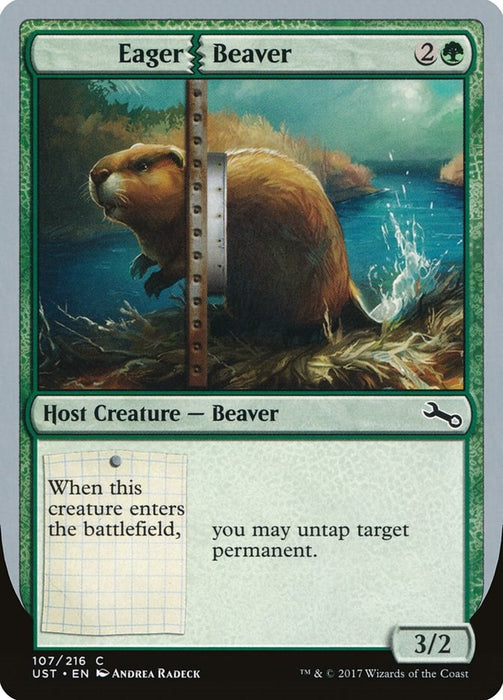 Eager Beaver [UST - 107]