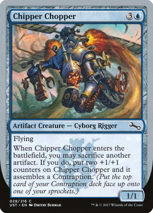 Chipper Chopper [UST - 28]