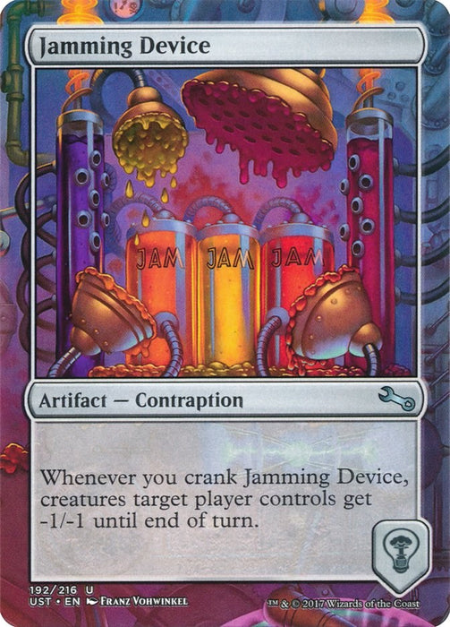 Jamming Device [UST - 192]