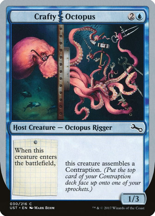 Crafty Octopus [UST - 30]