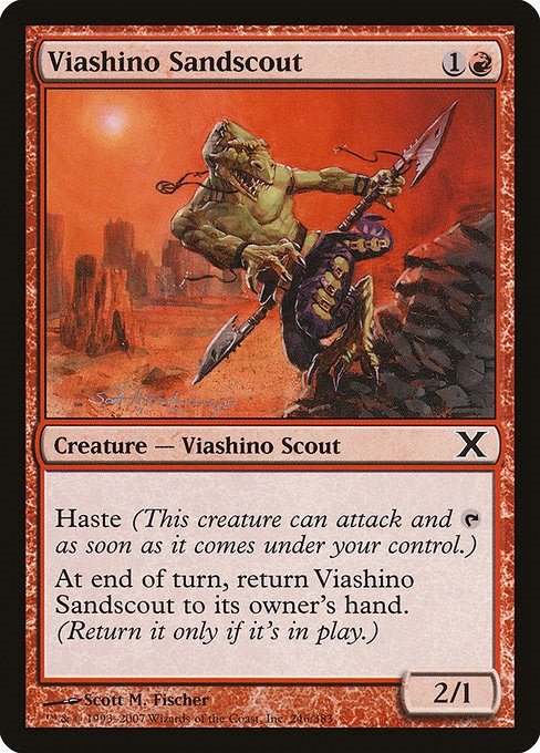 Viashino Sandscout [10E - 246]