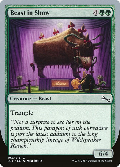 Beast in Show (D) [UST - 103]