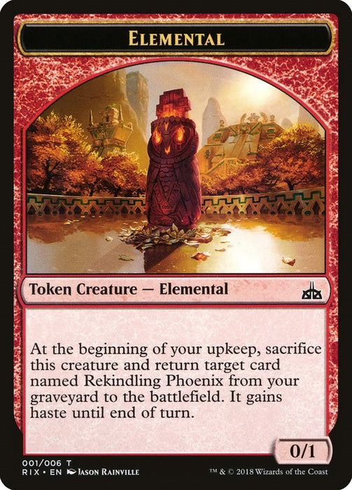 Elemental Token (001) [RIX - 1]