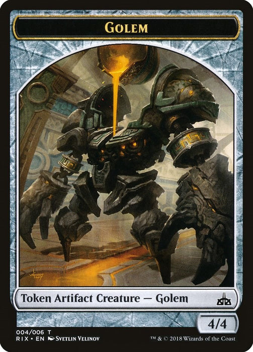 Golem Token (004) [RIX - 4]