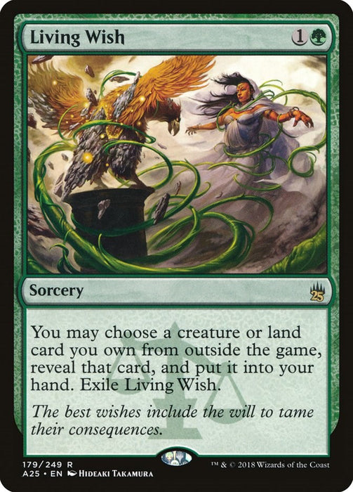 Living Wish [A25 - 179]