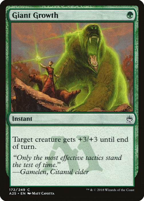 Giant Growth [A25 - 172]