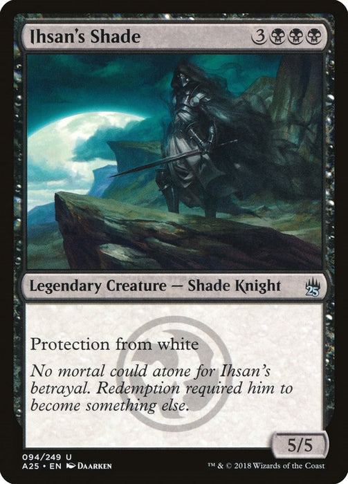 Ihsan's Shade [A25 - 94]