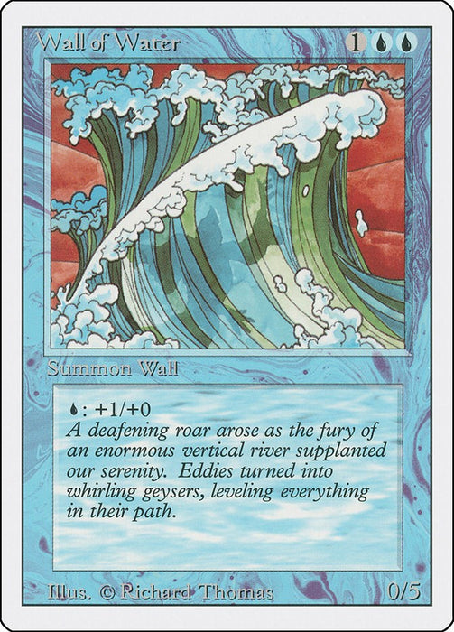Wall of Water [3ED - N/A]