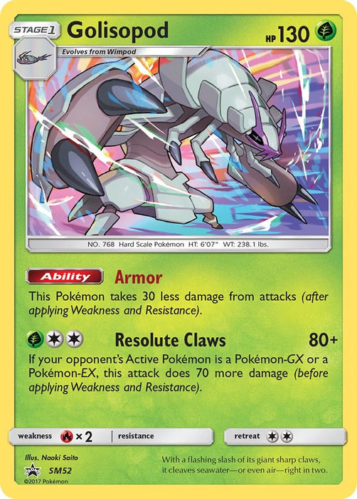 Golisopod - SM52 [SMP - 052]