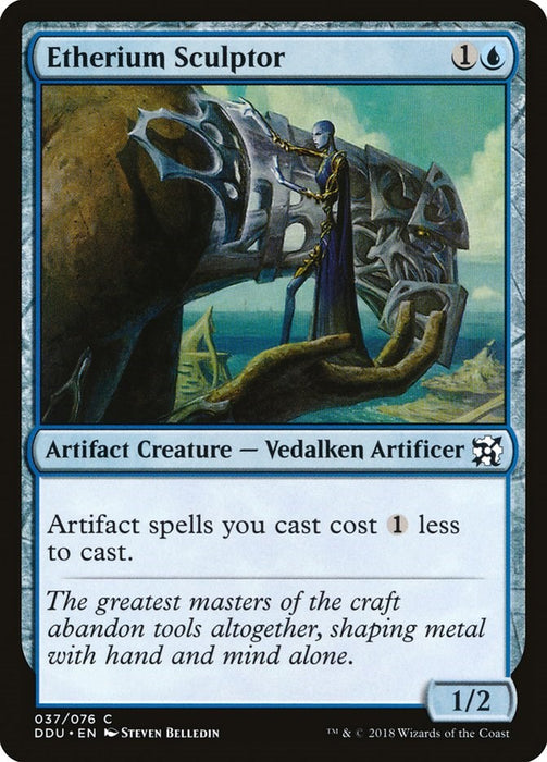 Etherium Sculptor [DDU - 37]