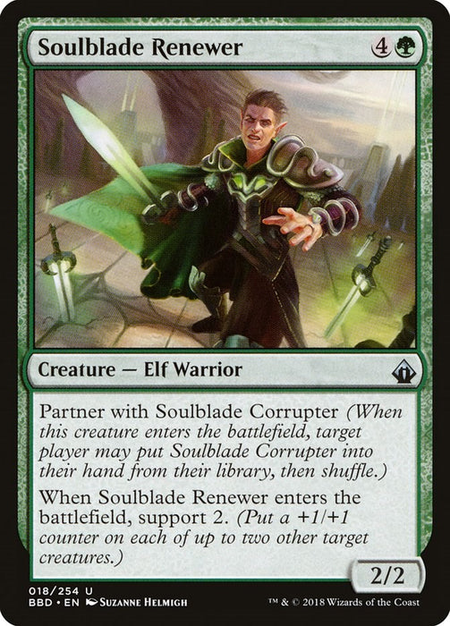 Soulblade Renewer [BBD - 18]