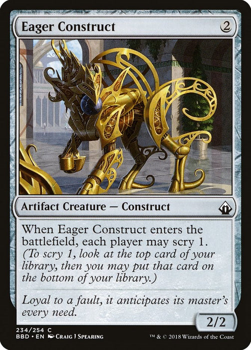 Eager Construct [BBD - 234]