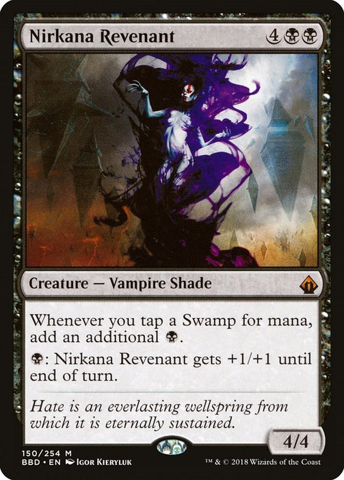 Nirkana Revenant [BBD - 150]