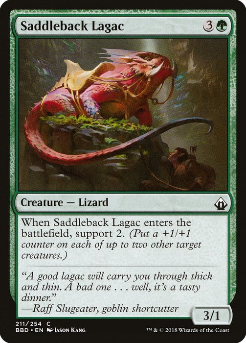 Saddleback Lagac [BBD - 211]