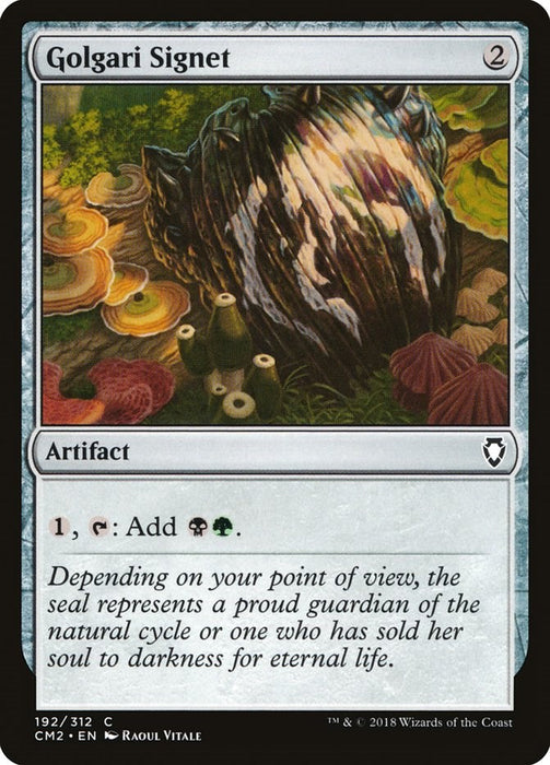 Golgari Signet (192) [CM2 - 192]