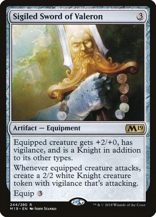 Sigiled Sword of Valeron [M19 - 244]