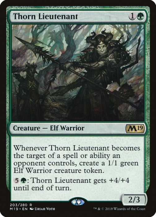 Thorn Lieutenant [M19 - 203]