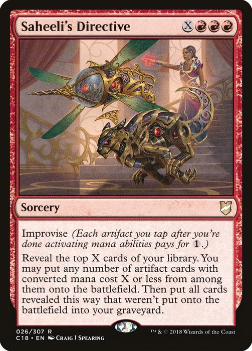 Saheeli's Directive [C18 - 26]