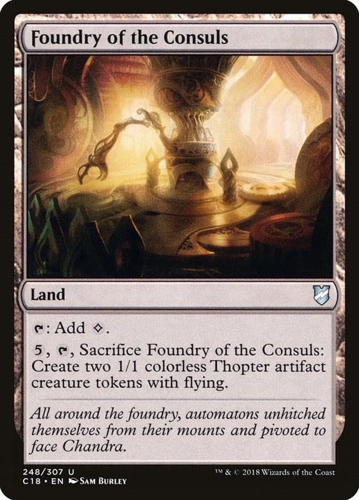 Foundry of the Consuls [C18 - 248]