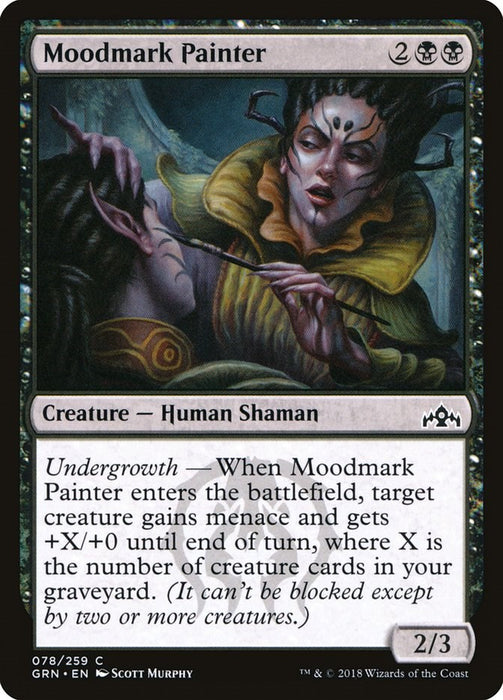 Moodmark Painter [GRN - 78]