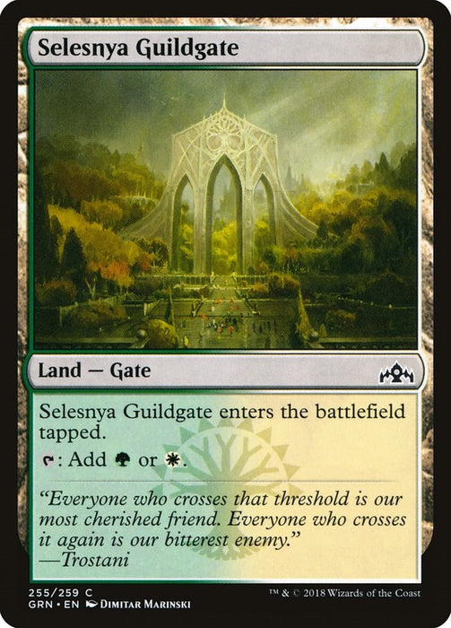 Selesnya Guildgate (255) [GRN - 255]