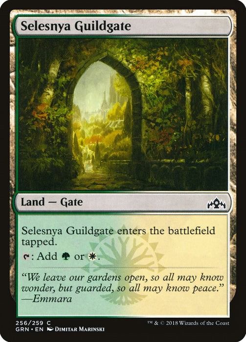Selesnya Guildgate (256) [GRN - 256]