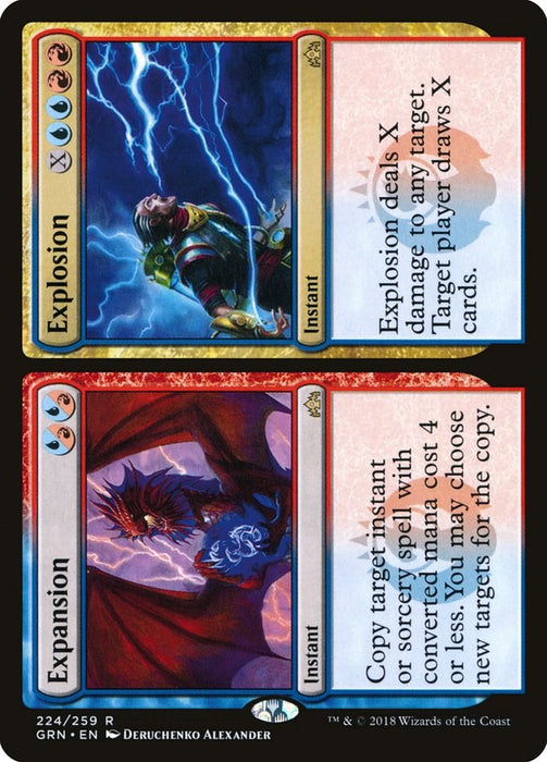 Expansion // Explosion [GRN - 224]