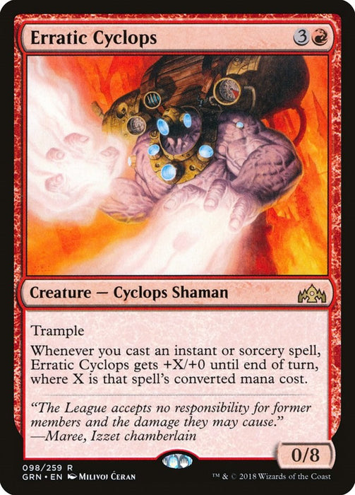 Erratic Cyclops [GRN - 98]